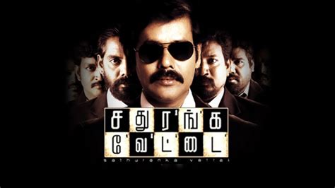 Sathuranga Vettai 2014 Full Movie Online - Watch HD Movies on Airtel ...