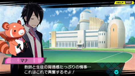 Conception Characters 的图像结果