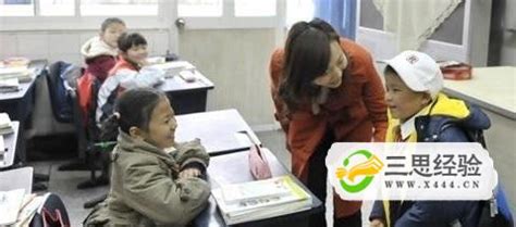 给贵州山区孩子换新课桌椅 | 微博 | 微公益-以微博之力让世界更美