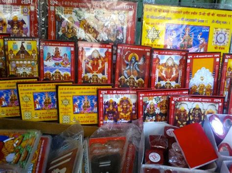 D'source Temple Shops | Presence of Ganesha | D'Source Digital Online ...