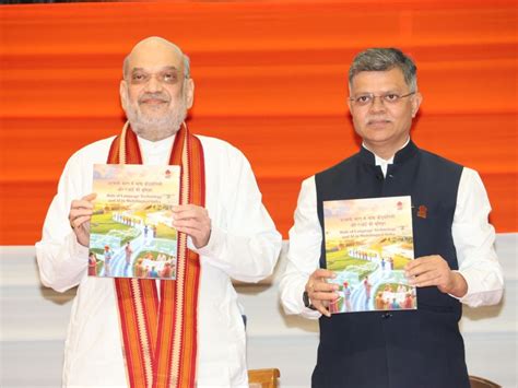 HUDCO na-asọpụrụ na Hindi Diwas na nke ise All India Official Language ...