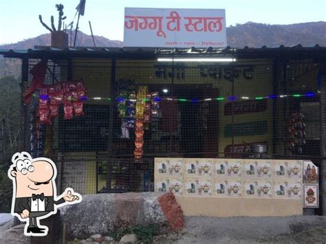 Nandu Tea Stall, Dwarahat - Restaurant menu, prices and reviews