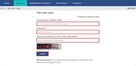 GST Enrolment of Existing Taxpayer with Provisional ID & Password
