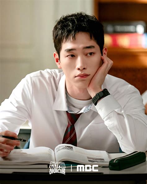 Premières images du drama « Undercover High School » avec Seo Kang Joon ...