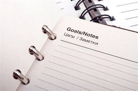 12+ Personal Development Goals Examples to Download