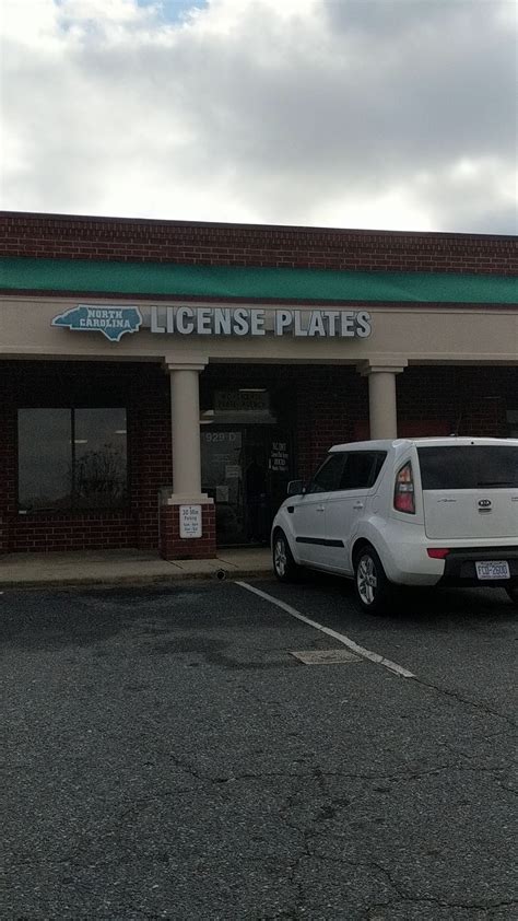 Concord License Plate Agency