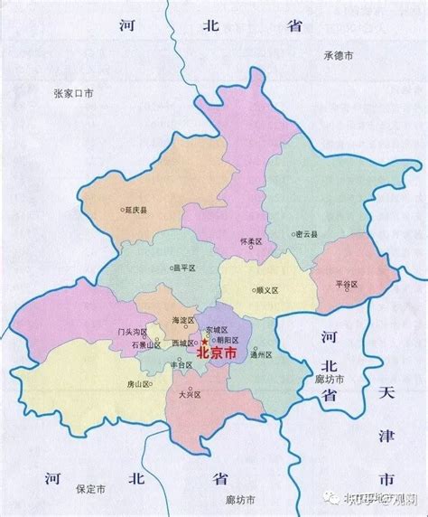 一文速览北京各区分区规划 - 知乎