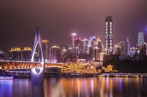 重庆夜景图片高清图片大全2016 一个名为重庆的网红_腾牛个性网