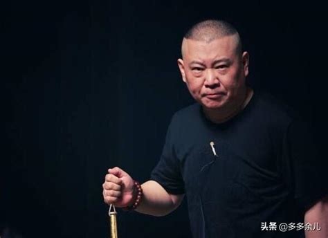 德云社收什么礼物最新素材