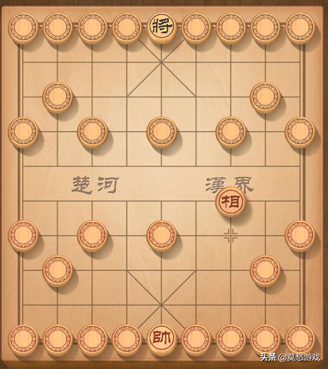 中国象棋有哪些玩法（中国象棋3种玩法大全） - 搞机Pro网