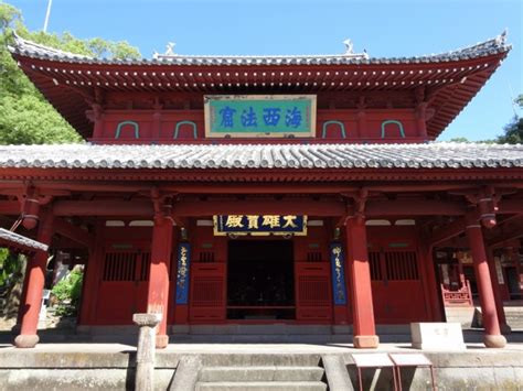 御朱印集めに最適な長崎県の神社とお寺厳選10選 – 九州LOVERS