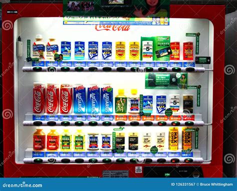 Tokyo Drink Vending Machine at Night, Japan Editorial Photography ...