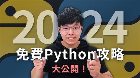 YouTube Tim Python Coding Tutorials 的图像结果