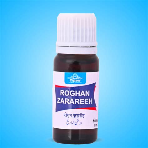 Roghan Zarareeh 10 ML
