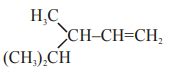 The major product [R] in the following sequence of reactions is