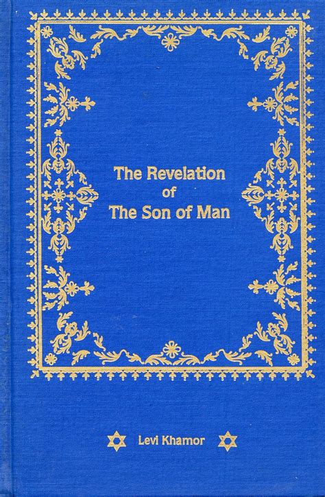 The Revelation of the Son of Man : Amazon.in: Books