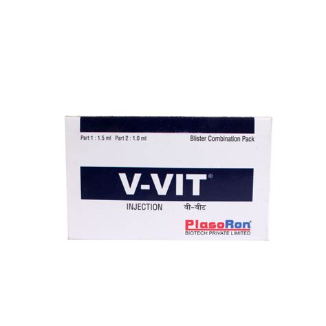 V-Vit Injection 10ml Price, Uses, Side Effects, Composition - Apollo ...