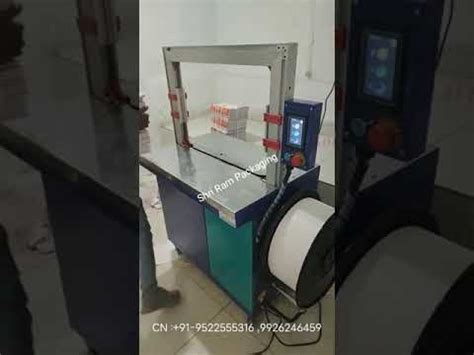 Compact Copy Machine 的图像结果