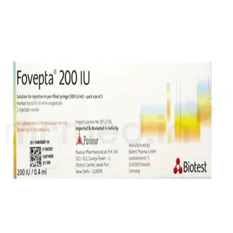 Buy Immunoglobulin Medicines Online at Best Price | MrMed