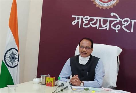 Shivraj cabinet meeting today 18-1-2022, Approval of these proposals ...