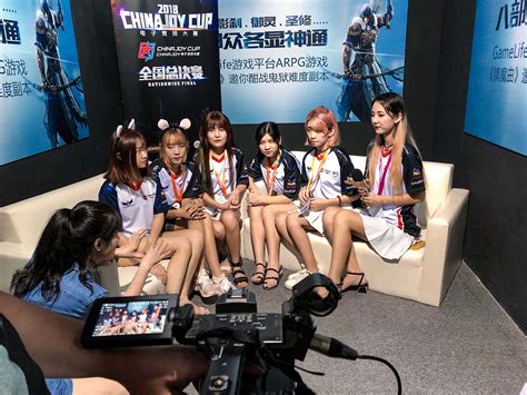 ChinaJoy 的图像结果