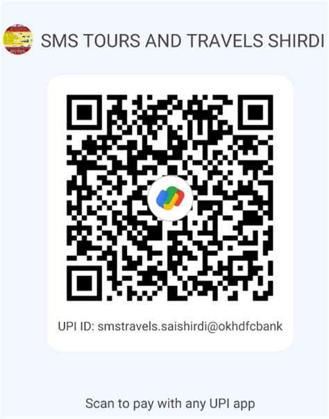 SMS TOURS AND TRAVELS SHIRDI