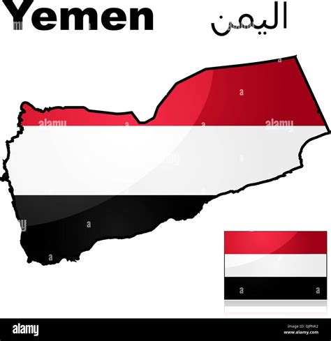 Yemen flag and map Stock Vector Image & Art - Alamy