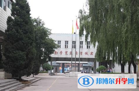 太原北辰双语学校初中部2023年报名条件、招生要求、招生对象