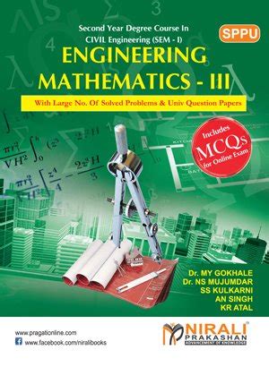 ENGINEERING MATHEMATICS III : Amazon.in: Books