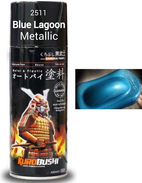 Samurai Kurobushi Spray Paint Primer Undercoat #KP1***- PUTTY PRIMER ...