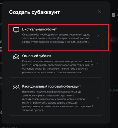 Кошельки для депозита на Бирже BitGet — Teletype