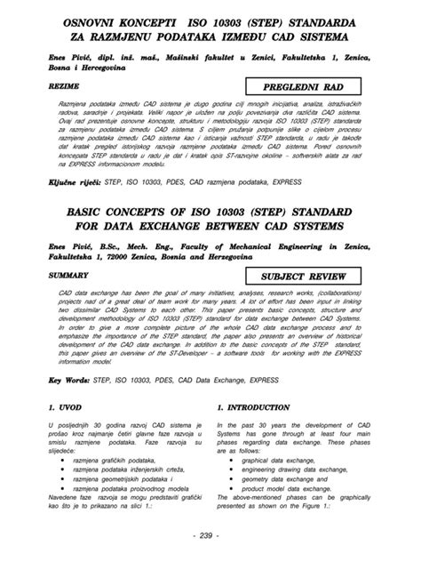 ISO 10303-21 STEP File Format Explained 的图像结果