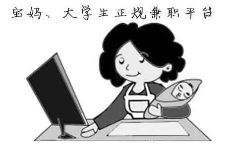 济南：800多小学生自己挣钱过六一 - 中国网要闻 - 中国网 • 山东