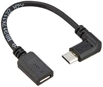 ELECOM Conversion Adapter Reverse L Shape microB Female - microB Male ...