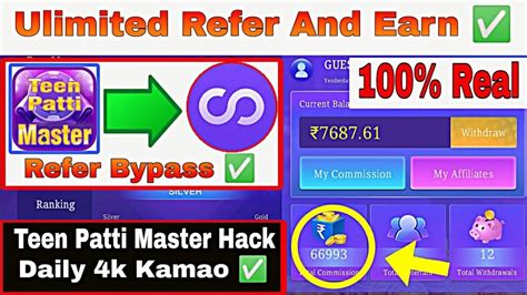 teenpatti 444 apk v1.6.2