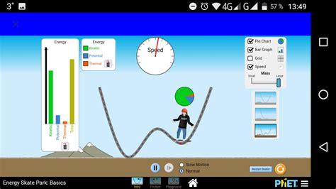 Physics Virtual Lab 的图像结果