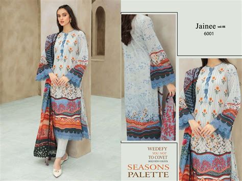 JAINEE VOL-6 BY AGHA NOOR 6001 TO 6006 SERIES BEAUTIFUL SUITS COLORFUL ...
