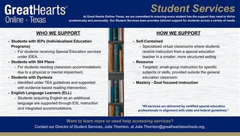 Texas Family Resources - Great Hearts