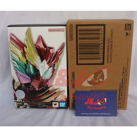 S.H.FIGUARTS SHF SKC KAMEN RIDER OOO TAJADOL COMBO ETERNITY (TAMASHII ...