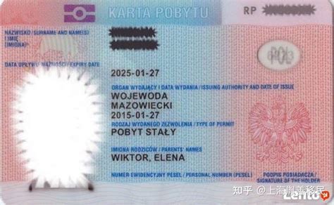 波兰移民_波兰绿卡_波兰工作签证_波兰居留卡_D类签证「胤善移民： - 知乎