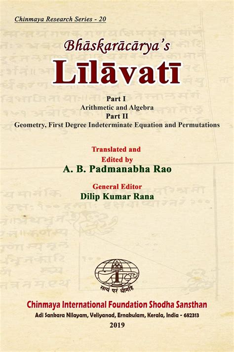 Bhaskaracarya's Lilavati - Part 1 & 2 ( Part 1 - Arithmetic & Algebra ...