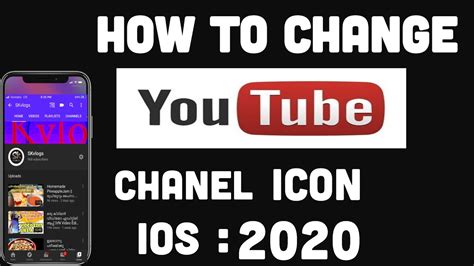 HOW TO CHANGE YOUTUBE PROFILE PICTURE/ICON IOS 2020| യൂട്യൂബ്ചാനെൽഐക്ക ...