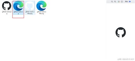 Image result for MajorGeeks Icon