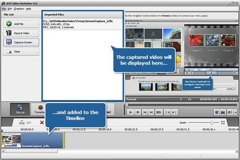 Image result for AVS Screen Capture