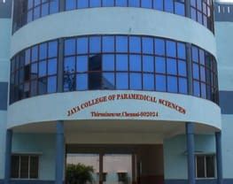 Top B.Pharm Colleges In Tamil Nadu - 2023 Rankings, Fees, Placements ...