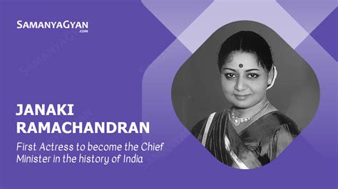 Janaki Ramachandran Biography - Birth date, Achievements, Career ...