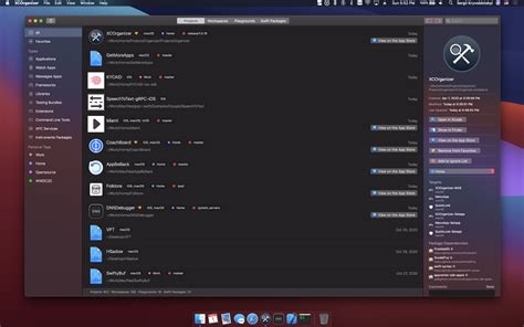 Image result for OS X Developer Tools