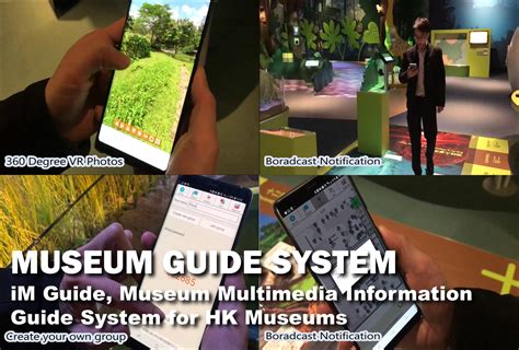 Image result for Guide Multimedia