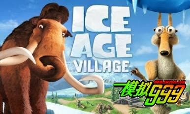 Watch Ice Age: Collision Course Online | Watch Full Ice Age: Collision ...
