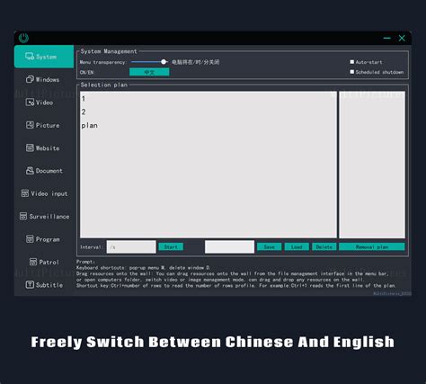 Image result for Shutter Split Screen